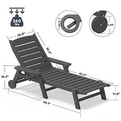 Patio Plastic Lounge Chair