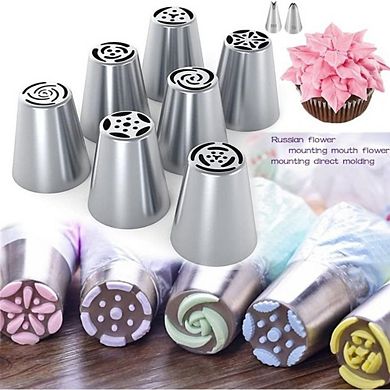 7-Piece Russian Flower Icing Piping Nozzles Set