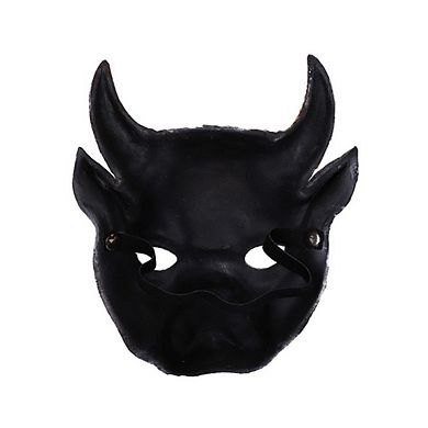 Halloween Cow Full Face Mask Realistic Look Mask