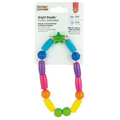 The First Years Soft Teething Beads