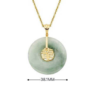 Store Asian Jade 28” Necklace