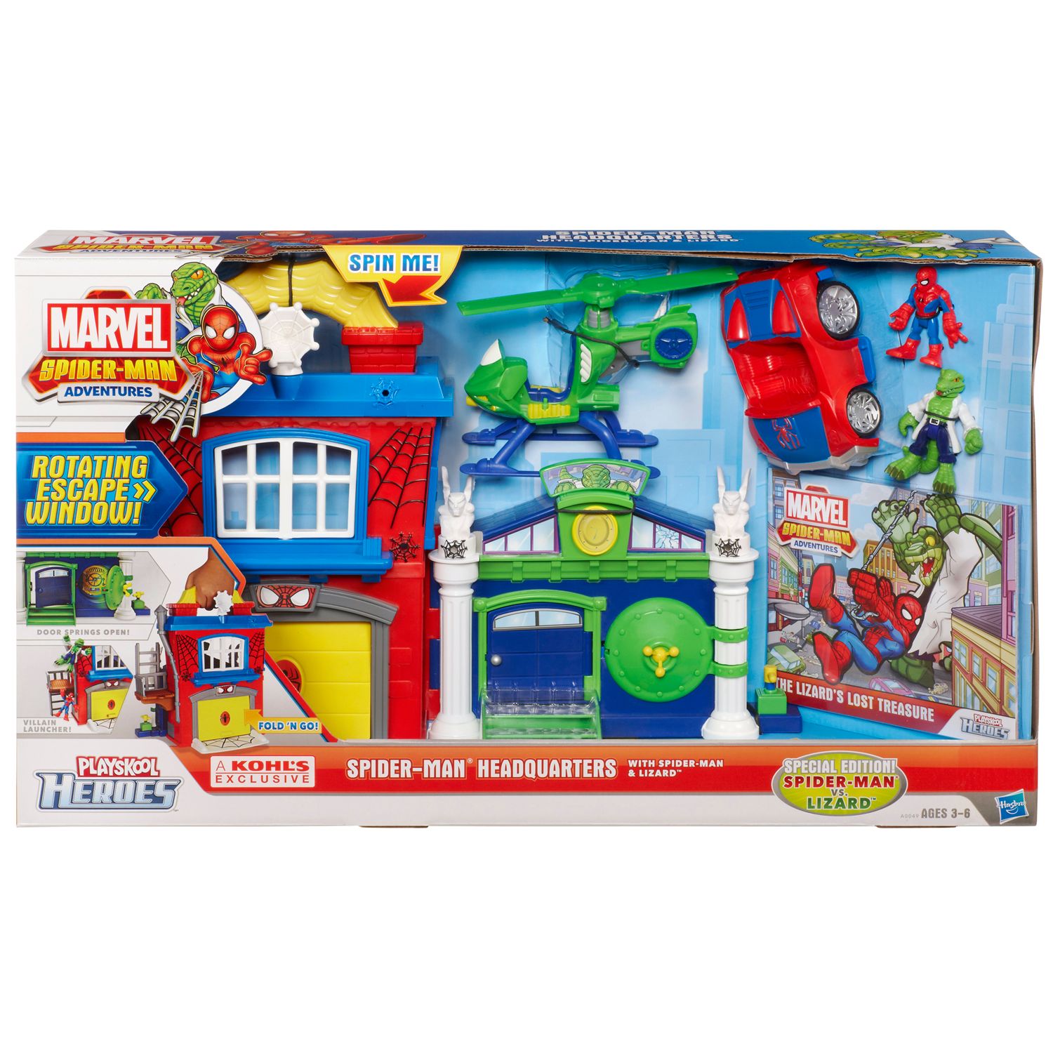 playskool heroes marvel headquarters