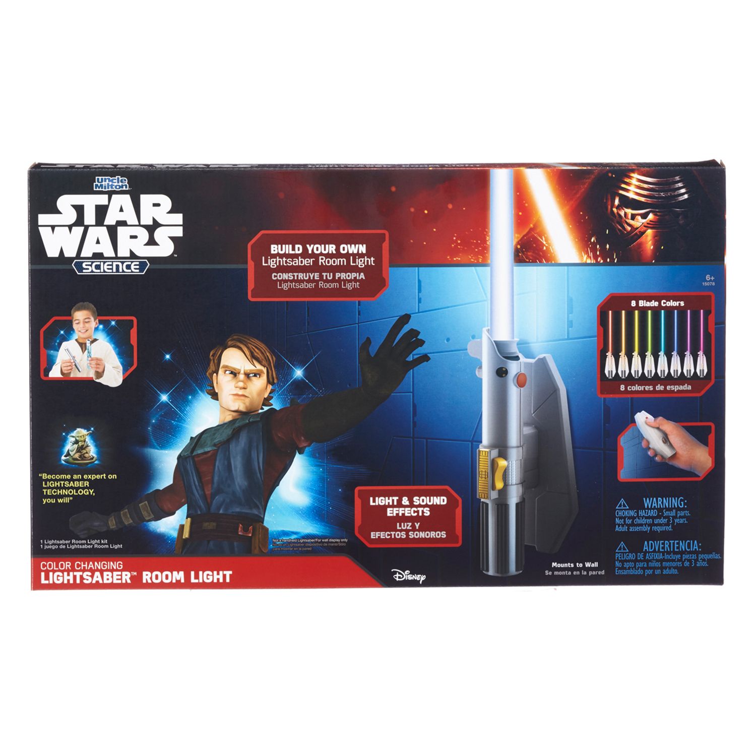 uncle milton star wars lightsaber room light