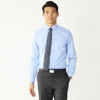 Men's Clothing: Explore Clothes For Men, Kohl's