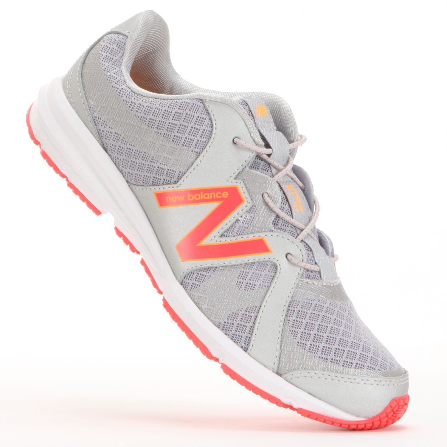 kohls new balance