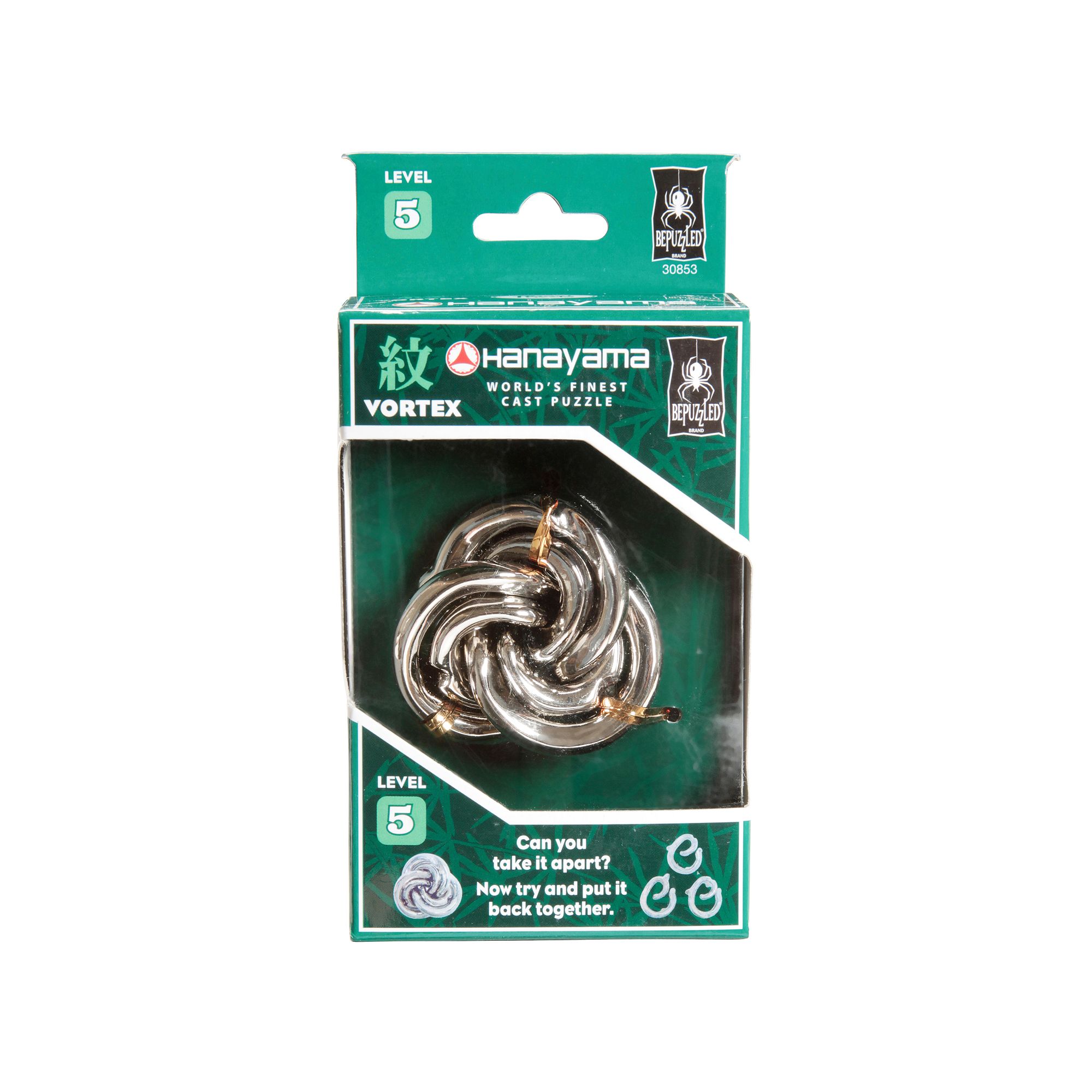 Hanayama Level 5 Vortex Cast Puzzle, Multi