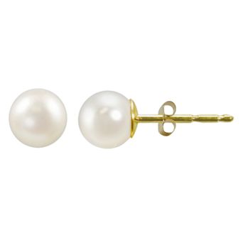 PearLustre by Imperial 14k Gold Akoya Cultured Pearl Stud Earrings