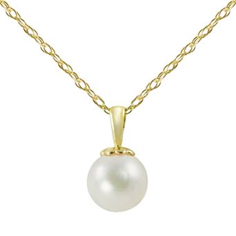 PearLustre by Imperial 14k Gold Akoya Cultured Pearl Solitaire Necklace