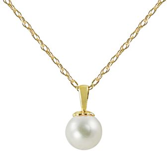 PearLustre by Imperial 14k Gold Akoya Cultured Pearl Solitaire Pendant Necklace
