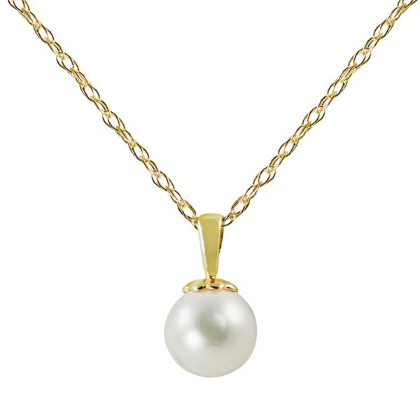 Kohls deals pearl necklace