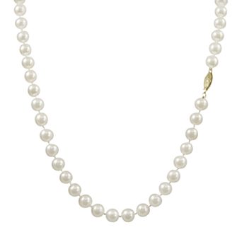 PearLustre by Imperial 14k Gold Akoya Cultured Pearl Necklace