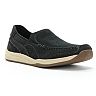 sonoma goods for life dewitt men's knit slip on shoes