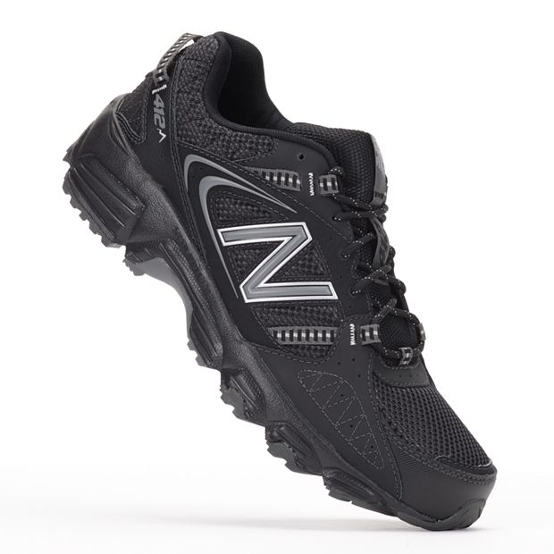 Kohl's new hot sale balance shoes