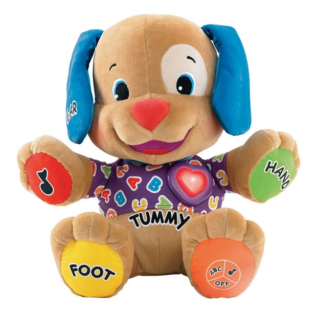 Learning Dog Toy