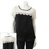 LC Lauren Conrad Lace Satin Top