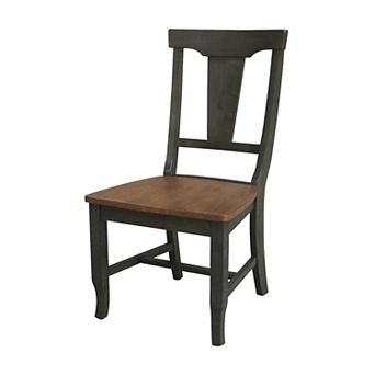 2 pc Panel-Back Dining Chair Set