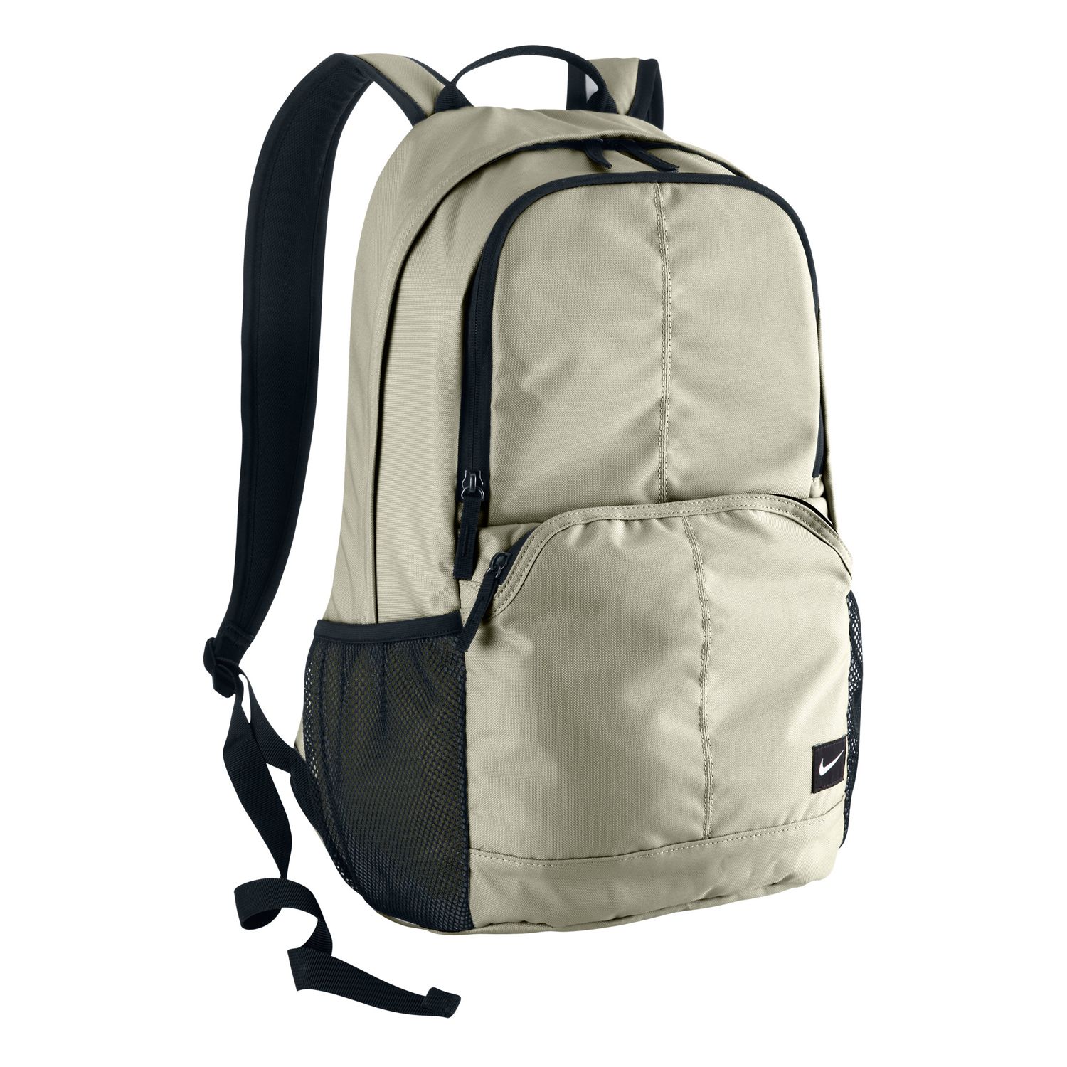 laptop backpack kohls