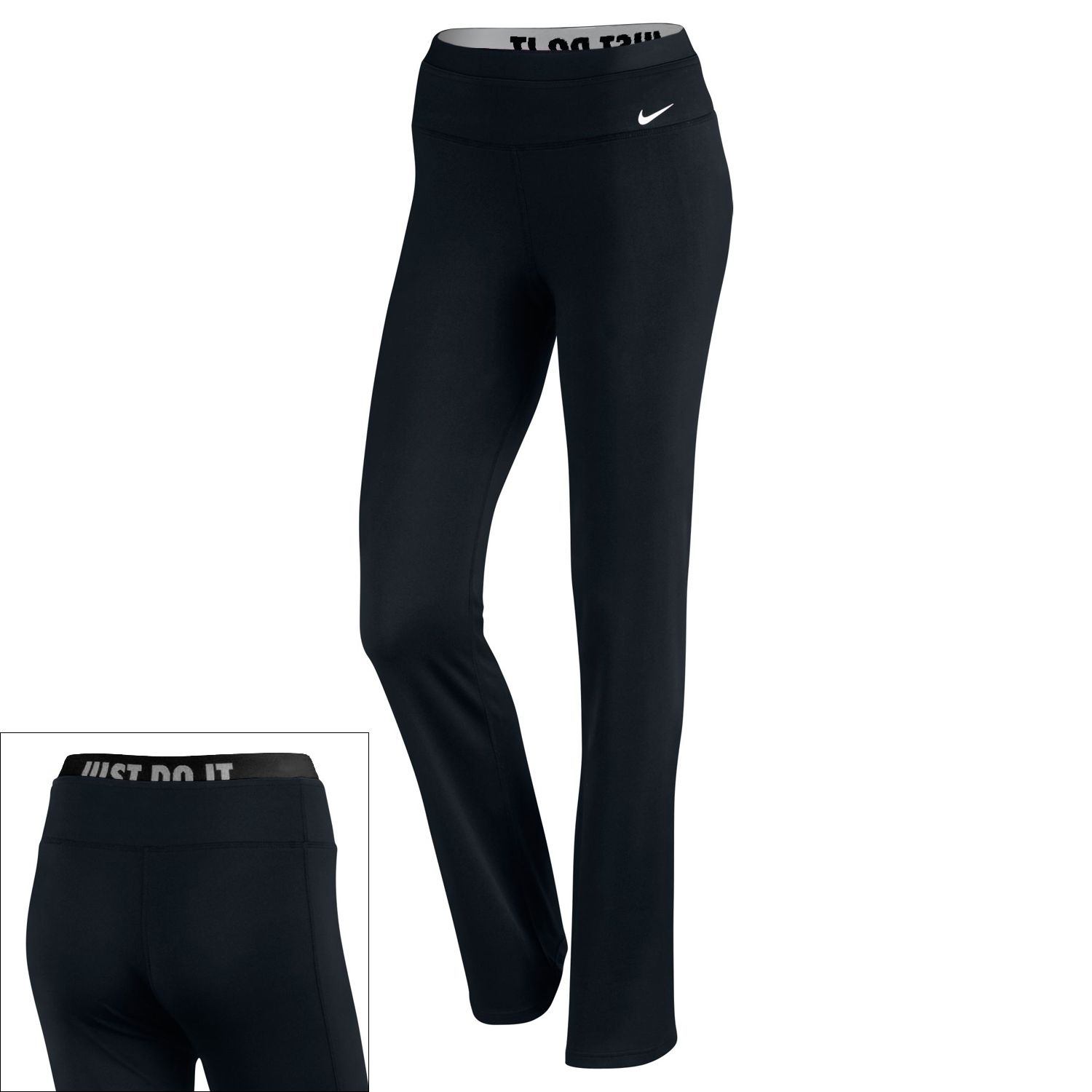 kohls nike dri fit pants