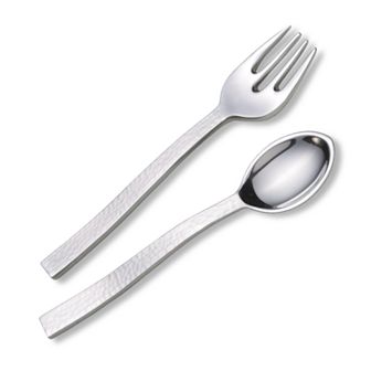 Towle Hammersmith 2 pc Salad Server Set