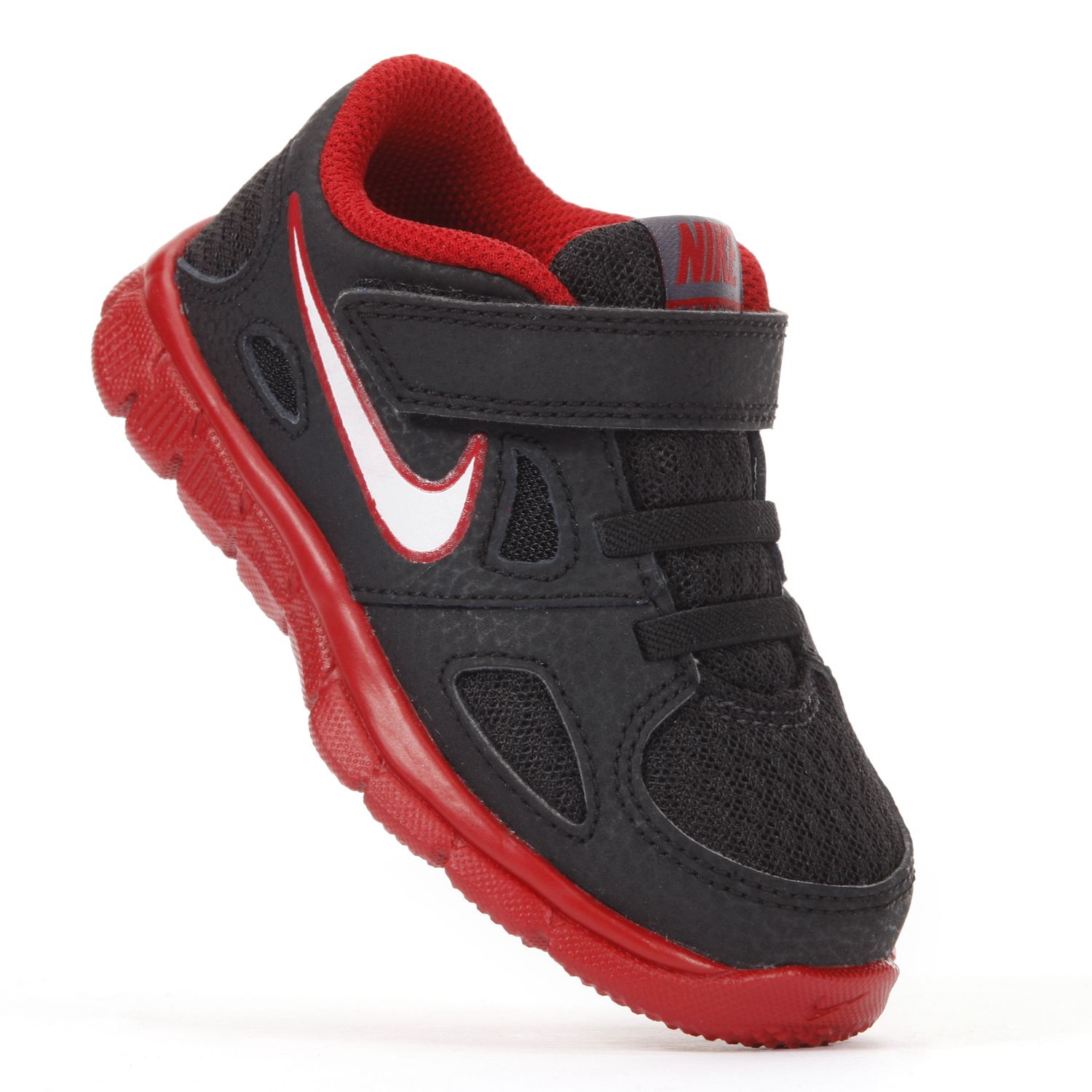 kohls boys athletic shoes