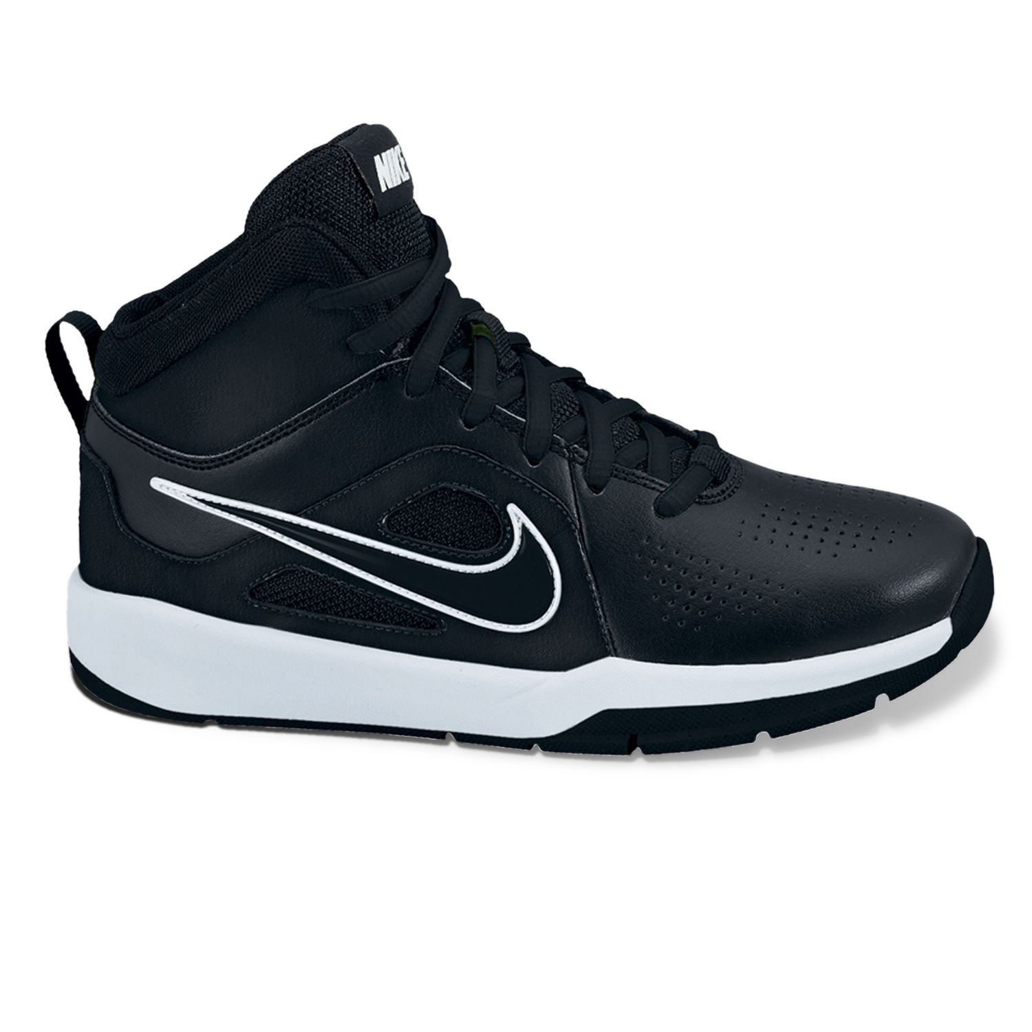 kohls nike basketball shoes