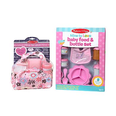Melissa and Doug Doll Accessories Bundle