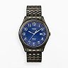 Timex Stainless Steel Black Ion Expansion Watch - T2P203 - Men