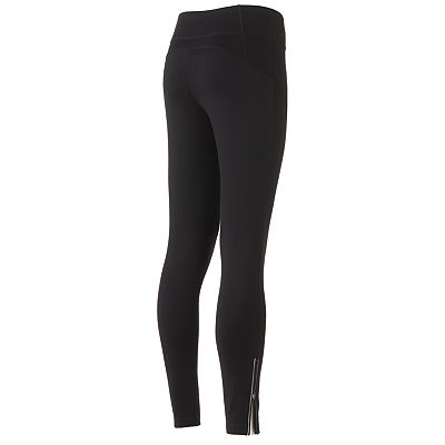 Kohls black leggings best sale