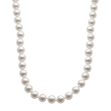 PearLustre by Imperial 18k White Gold AAA Akoya Cultured Pearl Necklace