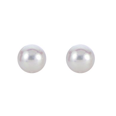 18k White Gold AAA Akoya Cultured Pearl Stud Earrings