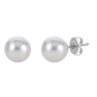 PearLustre by Imperial 18k White Gold AAA Akoya Cultured Pearl Stud Earrings