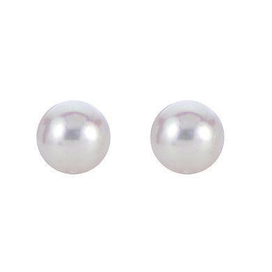 18k White Gold AAA Akoya Cultured Pearl Stud Earrings