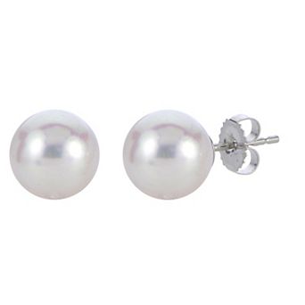 PearLustre by Imperial 18k White Gold AAA Akoya Cultured Pearl Stud Earrings