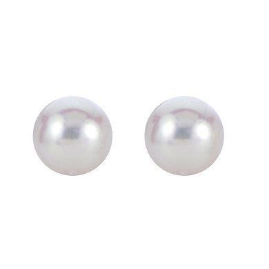 PearLustre by Imperial 18k White Gold AAA Akoya Cultured Pearl Stud Earrings