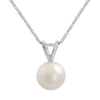 PearLustre by Imperial 18k White Gold AAA Akoya Cultured Pearl Pendant