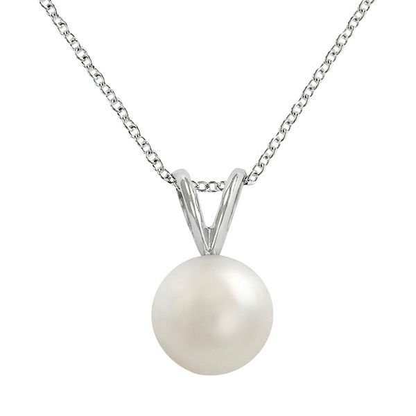 18k White Gold AAA Akoya Cultured Pearl Pendant