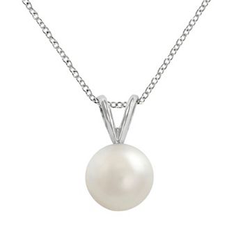 PearLustre by Imperial 18k White Gold AAA Akoya Cultured Pearl Pendant