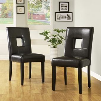 HomeVance 2 pc Square Side Chair Set