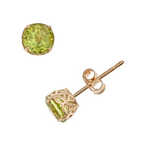 9ct White Gold 1.16ct Round Peridot Stud Earrings