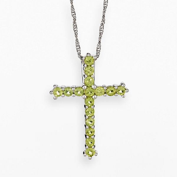 Kohl's on sale cross necklace