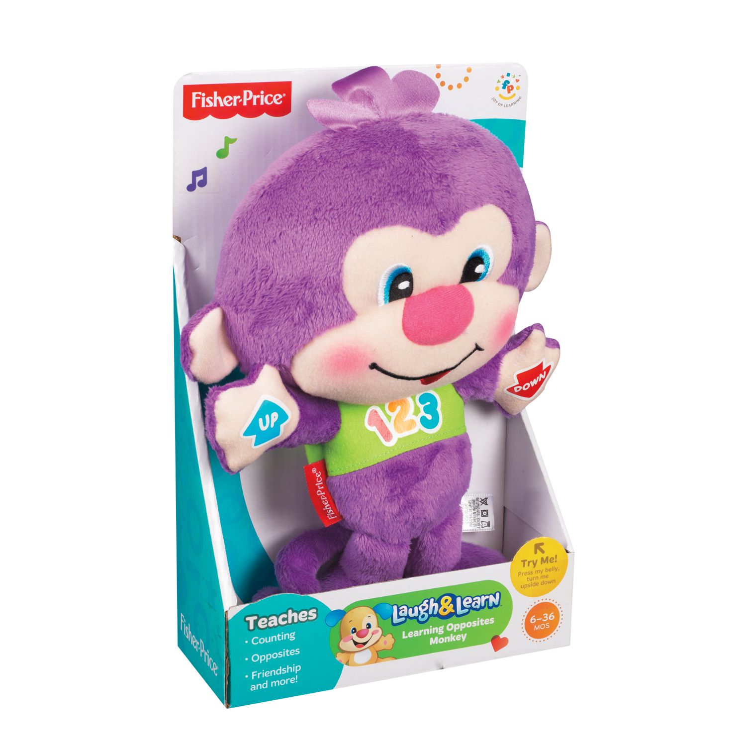 fisher price musical monkey