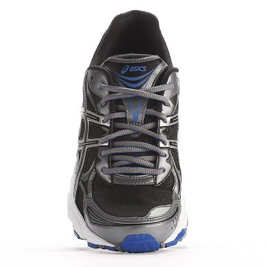 ASICS Gel-Galaxy 5 Men's Trail Running Shoes