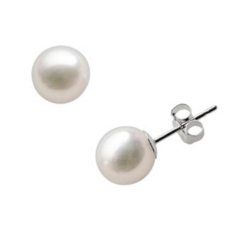 PearLustre by Imperial 18k White Gold AA Akoya Cultured Pearl Stud Earrings (6-6.5 mm)