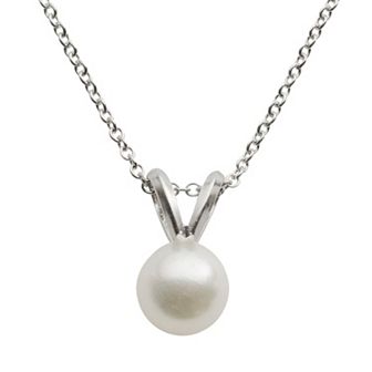 PearLustre by Imperial 18k White Gold AA Akoya Cultured Pearl Pendant - 16 in