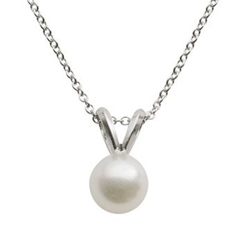 PearLustre by Imperial 18k White Gold AA Akoya Cultured Pearl Pendant - 18 in