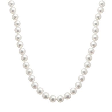 PearLustre by Imperial 18k White Gold AAA Akoya Cultured Pearl Necklace - 16 in.