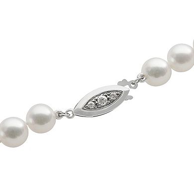 18k White Gold AAA Akoya Cultured Pearl Necklace - 18 in.