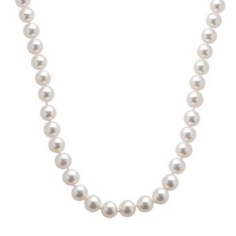 PearLustre by Imperial 18k White Gold AAA Akoya Cultured Pearl Necklace - 16 in