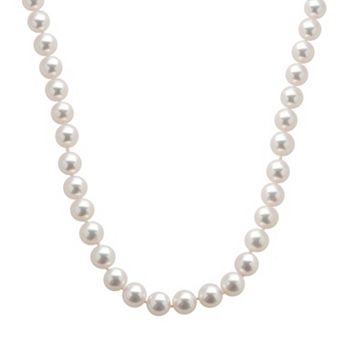 PearLustre by Imperial 18k White Gold AAA Akoya Cultured Pearl Necklace