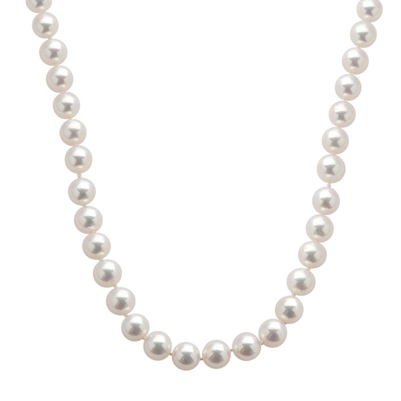 18k White Gold AAA Akoya Cultured Pearl Necklace, Womens, Size: 18